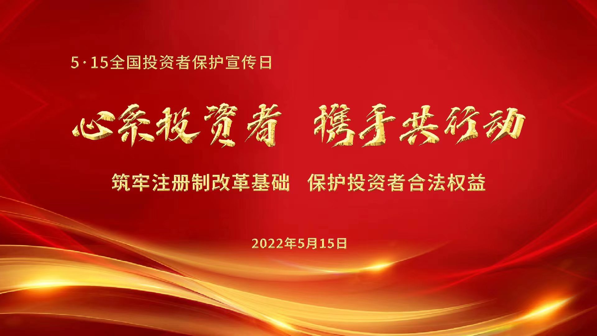 1652670183245713.jpg 微信圖片_20220516104240.jpg
